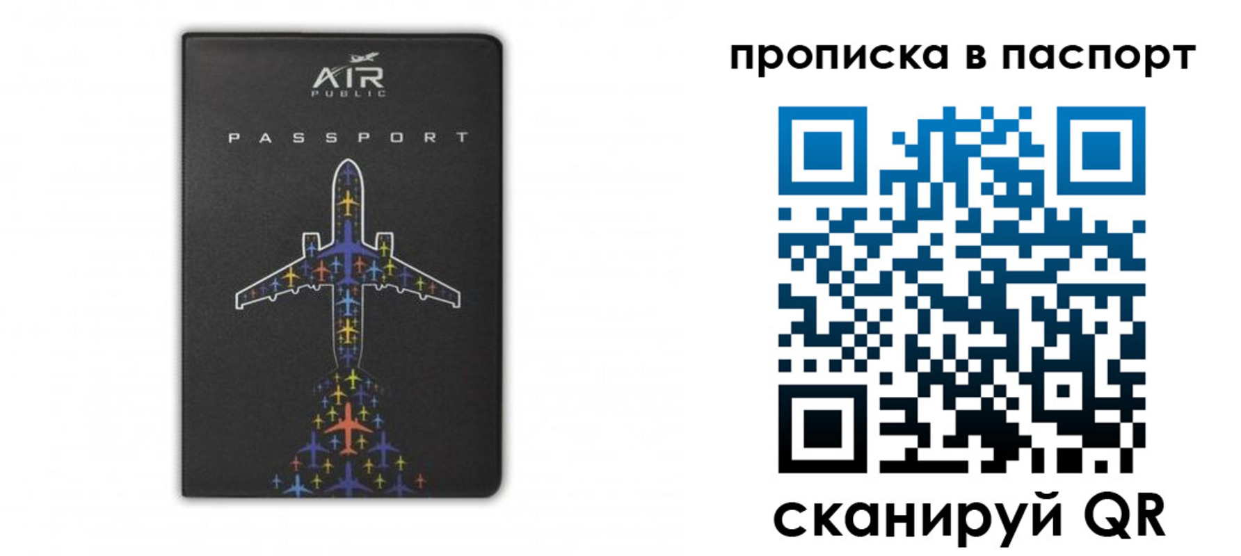форма 3 в Омутнинске